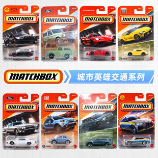 ���� �Ͻ�С܇ ����Ӣ�۽�ͨ �_����� ���潛�����ȫϵ����Ʒ