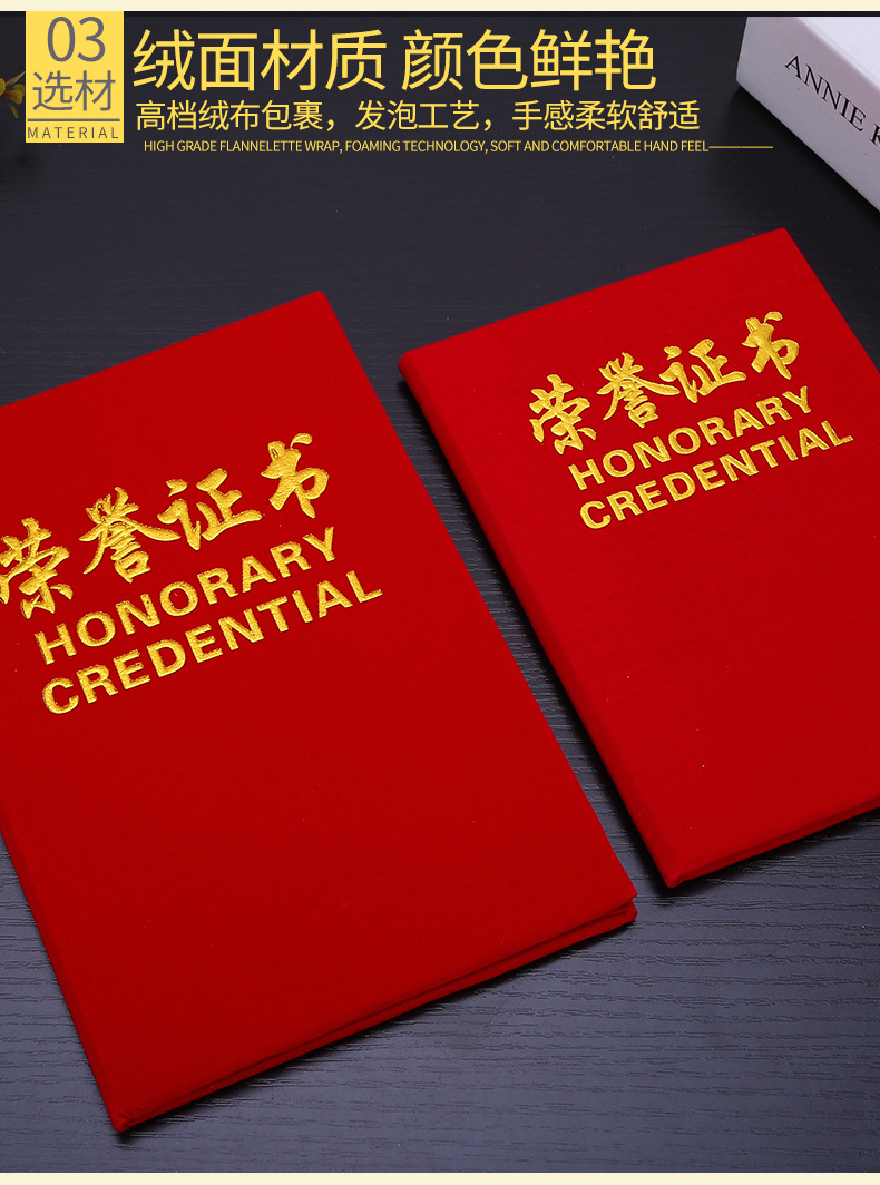 详情图片_11.jpg