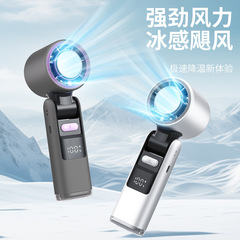 2025新型usbミニ充電タービン小ファンクロスボーダー100速高速氷敷冷凍手持ちファン