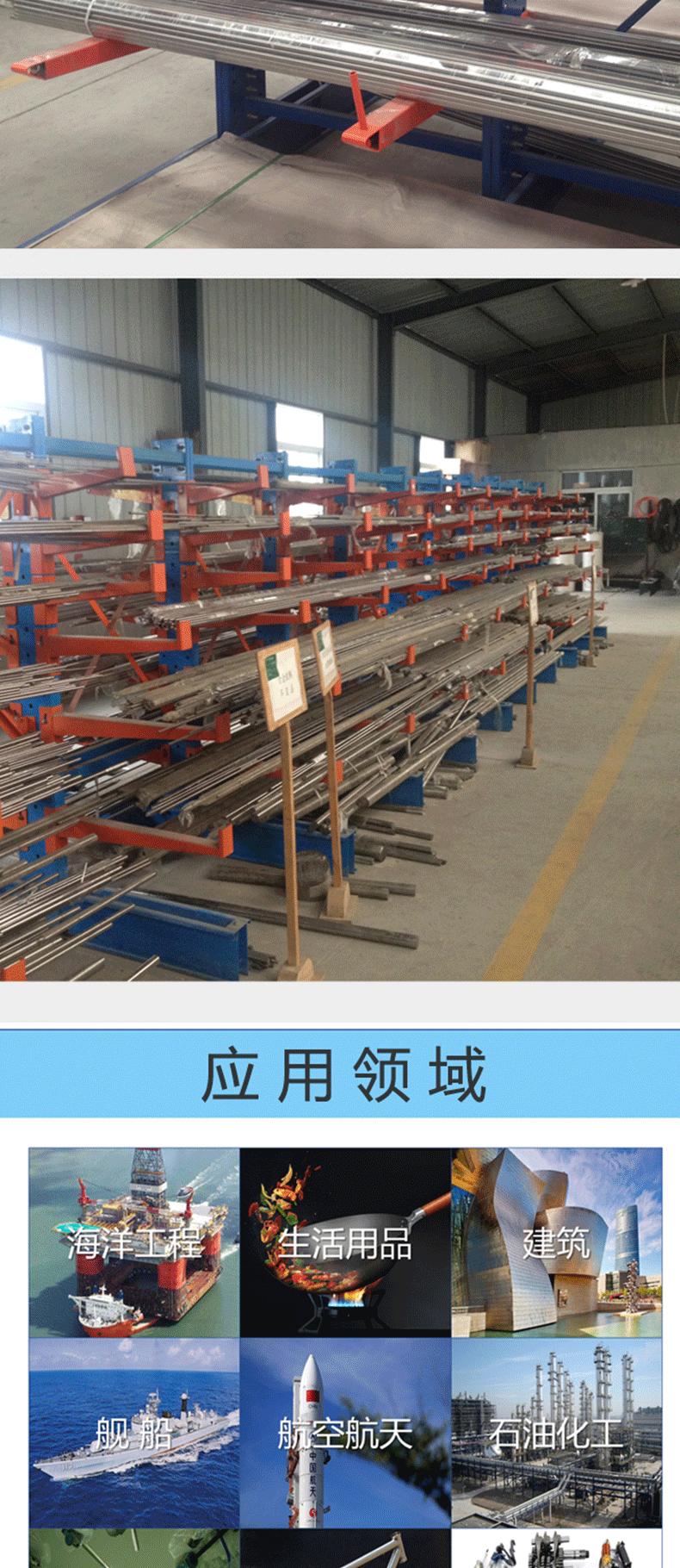 未标题-1-恢复的_08