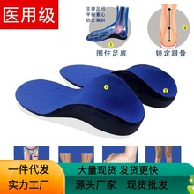 �t�ü���ƽ��Ȱ����㹭�C��Ь�|���ⷭ�o�_�|��������xo��ֱ�F��