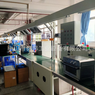 電烤箱組裝線倍速鏈自動化輸送線電視機流水線電磁爐裝配線組裝線