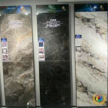 ?��ɽ��ʯ�ɴu600X1200���Sֱ�lͨ�w����ʯ�شuȫ�ɵذ�u60x120