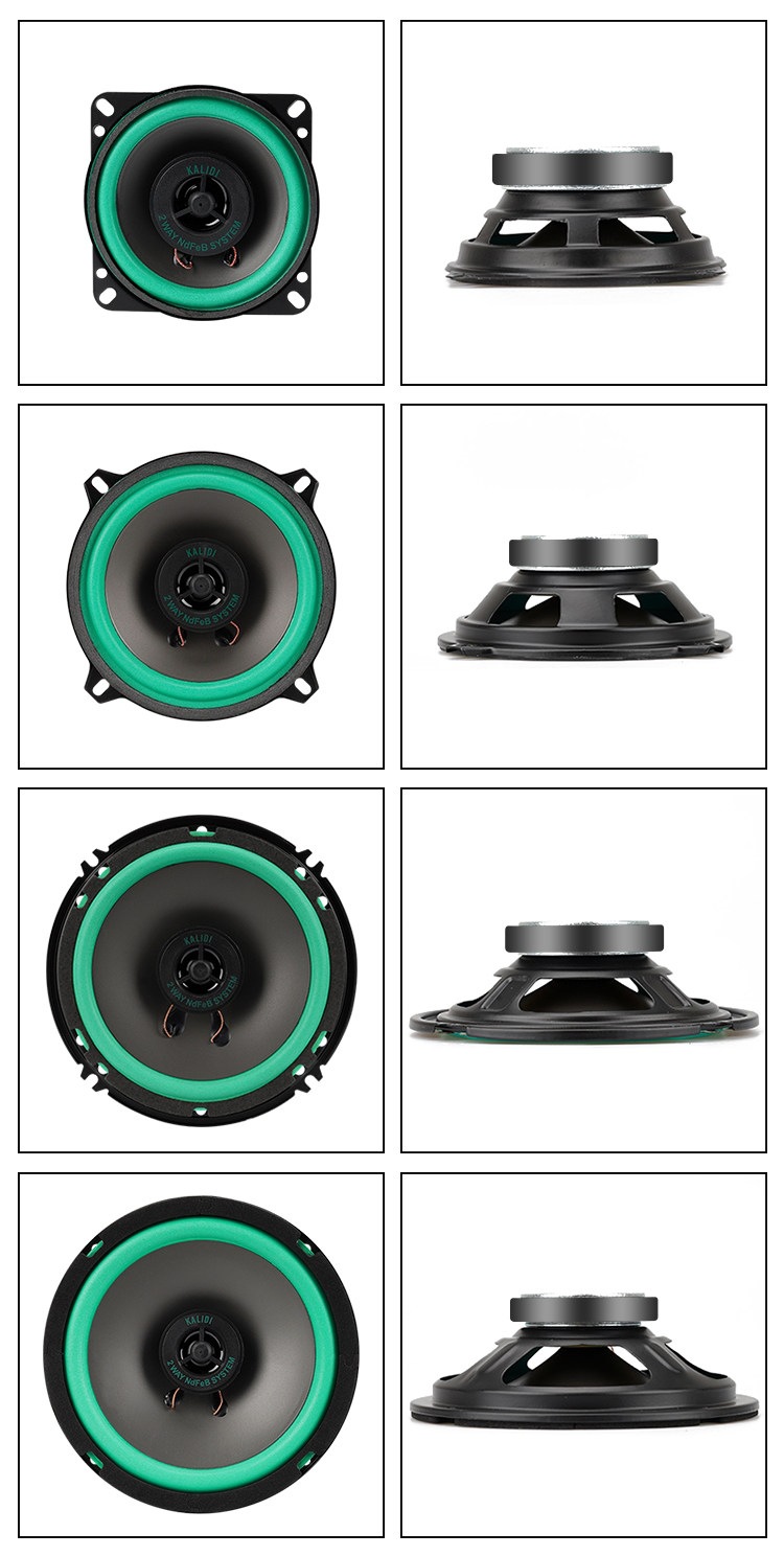 Car speaker coaxial full-range vehicle-specific dual-channel audio 4-inch 5-inch 6inch 6.5inch modified heavy-duty subwoofer