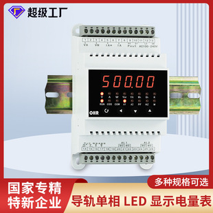 �睙��܉����LED�@ʾ������������늉��C������x�������@ʾ