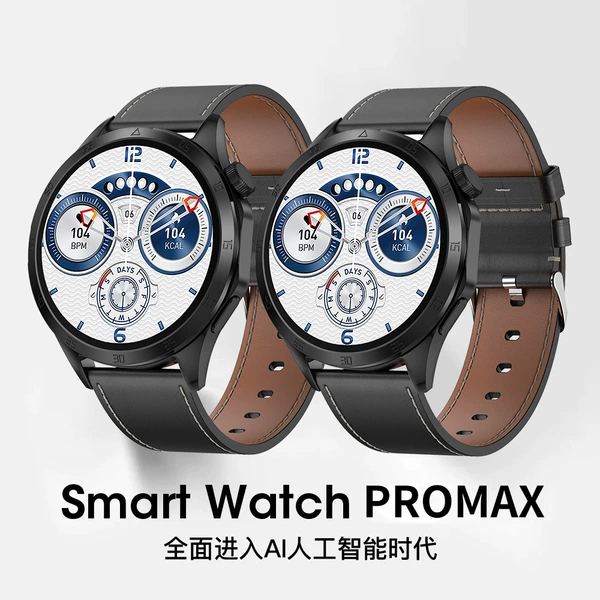 【WATCH4max】Black Skin-Full-Function Top-Up