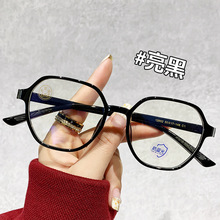 韩系青少年学生TR镜框超轻双色可配镜近视眼睛架防蓝光平光眼镜框