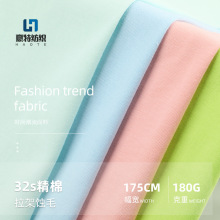 32s���������gë���� ���澫��T����²��� ȫ��ʳëᘿ���������