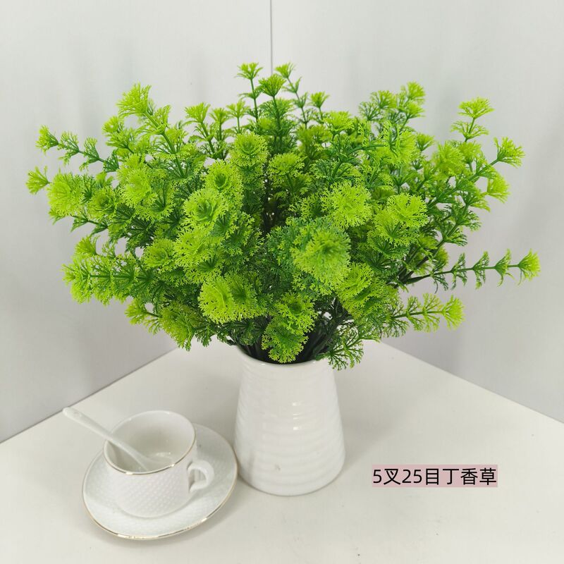 Simulated Vanilla Money Grass Artificial Flowers Fake Flowers Home Display Photography Props Simulated Green Plants Plant Wall Decorative Flowers Simulated Vanilla Money Grass Artificial Flowers Fake Flowers Home Display Photography Props Simulated Green Plants Plant Wall Decorative Flowers