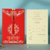 Happy tassel invitations - 10 wedding invitations