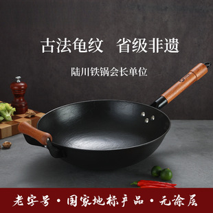 ��ꑴ��F����y���F��T�F偳����ʽ����ճ�������Ş��