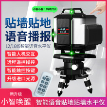 12������ˮƽ�x�G���ԄӴ򾀏��⼚�������ƽ�t�⾀ƽˮ�xͶ���x