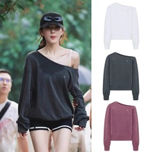 厂家现货~赵露思许我荣耀同款东大门韩国潮牌露肩小众斜肩卫衣