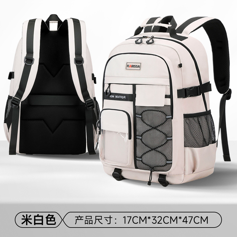 Mochila escolar para hombres de estudiantes de secundaria transfronterizos para reducir la carga Mochila de viaje para niñas de secundaria de gran capacidad Mochila de tracción ultraligera