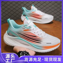 ��Ь�����¿�r���ܲ�Ь�п�p���p͸�����eЬ�w���W���\��Ь��
