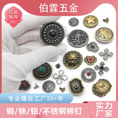 大量の特恵射撃手袋の金布は革製品の松石の金布を掛けて射撃の腕の装飾をかばってねじのリベットを掛けます。