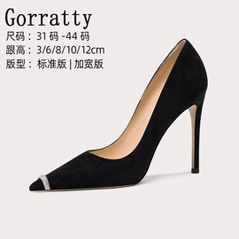 女式时装单鞋;高跟凉鞋;女式皮靴
