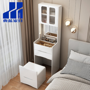 Cream Style Flip-Top Modern Simple Home Small Apartment with Side Cabinet Top Cabinet Bedroom Storage Cabinet Integrated Makeup Table