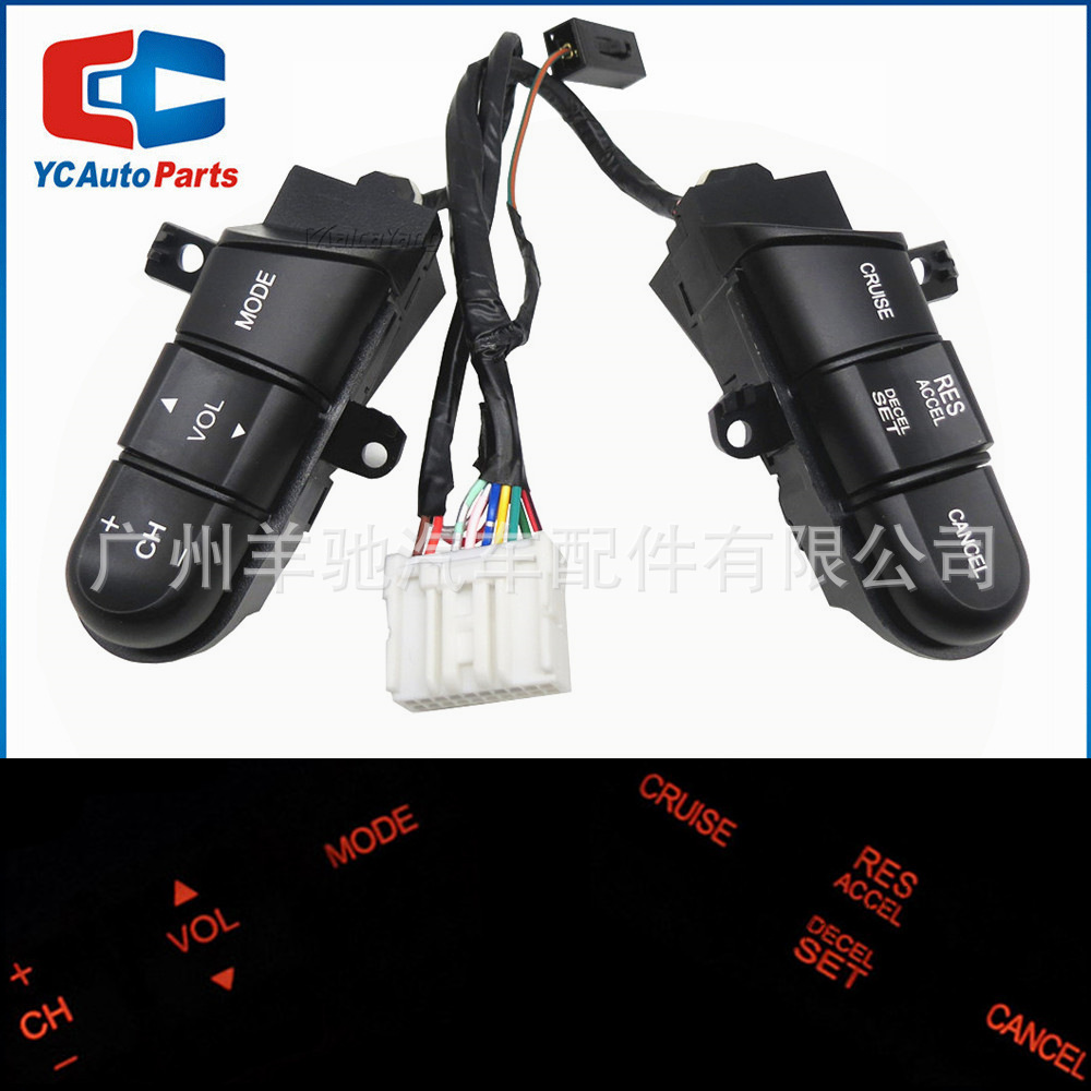 36770 - SNA-A12 Interruptor de crucero de volumen de volante multifuncional para Honda Fit Civic Vanguard image 6