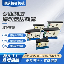 组合机床;钻床;专用机床