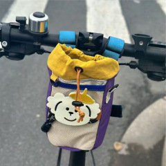 自行车单车骑行挂包可爱露营风前把包水壶杯车把包收纳山地公路车