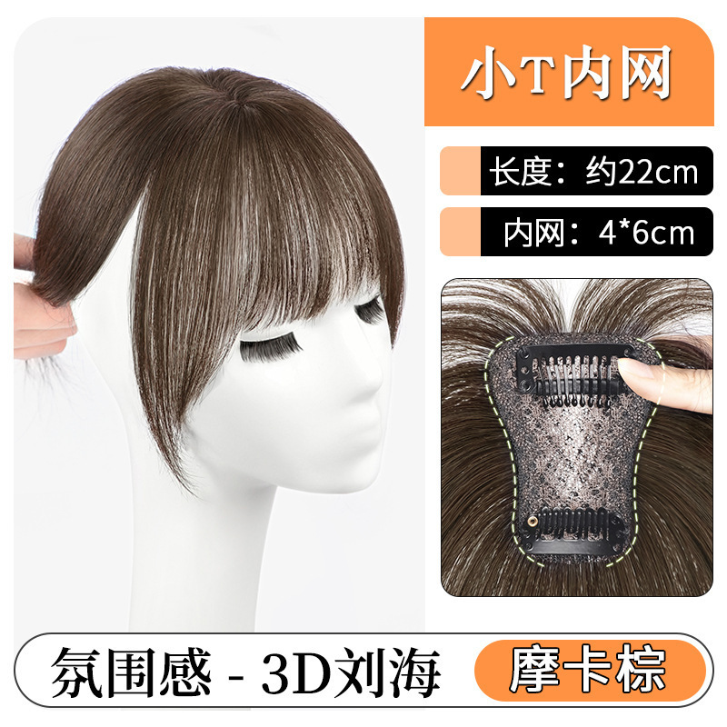 女性用前髪ウィッグ、頭頂部の交換用ウィッグ、本物の髪、完全な人毛、頭頂部の増毛、白髪をカバーするフレンチウィッグ|undefined