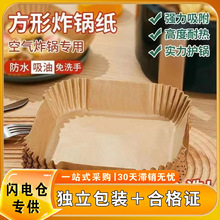 ���ϸ��C���_Ʊ�՚�ը偌��ü��P�����͸ߜ����ͼ��|ʳ�￾��決