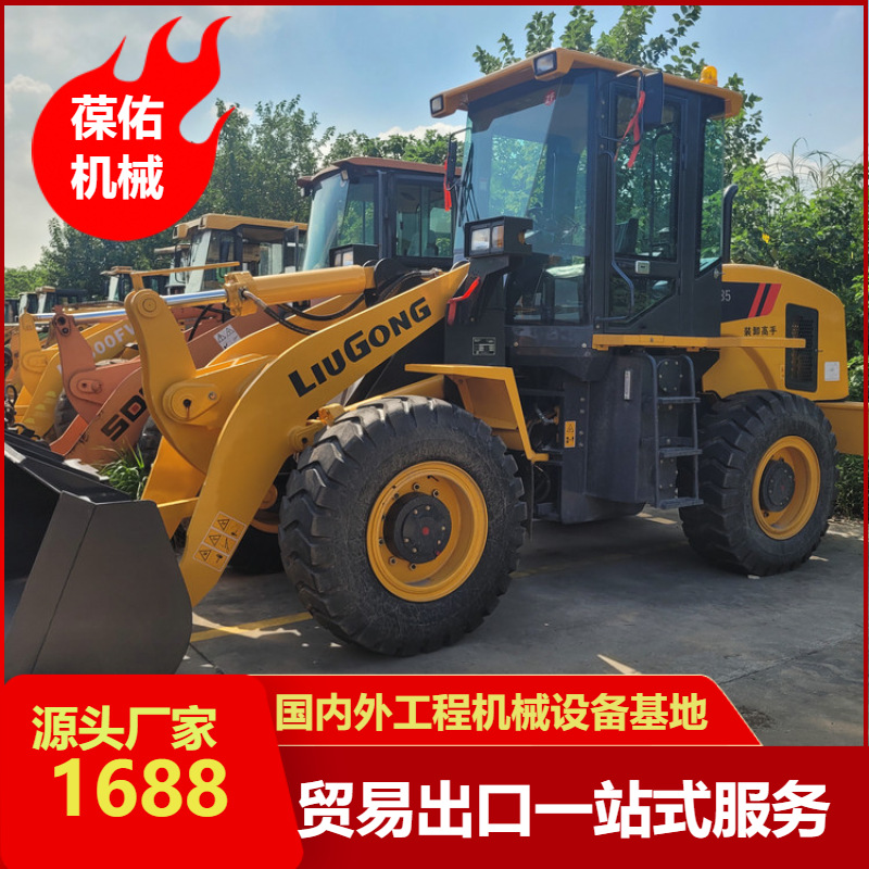Liugong 856H loader柳工856H装载机九成新出售松原