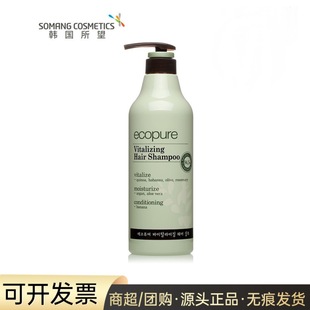 һ���Q�� ����ֲ��ϴ�lˮ¶�o�l��700ml �ޏ�ȥ�^м����ϴ�o