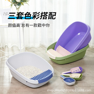 Factory spot cat litter box wholesale large semi-closed cat toilet pp plastic cat supplies anti-splash cat litter box