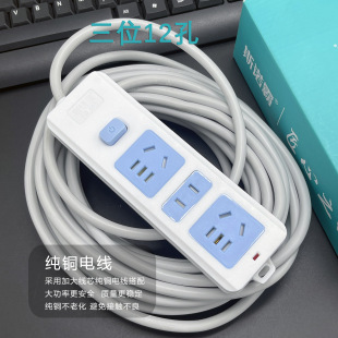 ˹Z2500W+ʲ ~Ų늴Št往 ~2-30