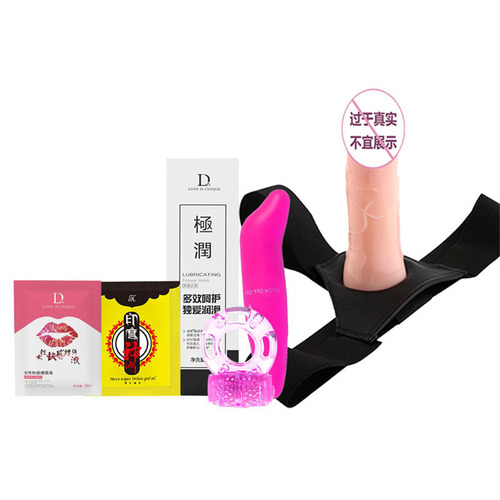 Customer 181818 enema device 200ml lubricant wear penis... The price of the combination product is better