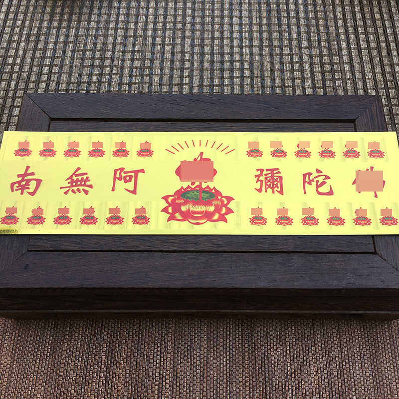 [Honghui] Manufacturer wholesale scenic area horizontal and vertical…