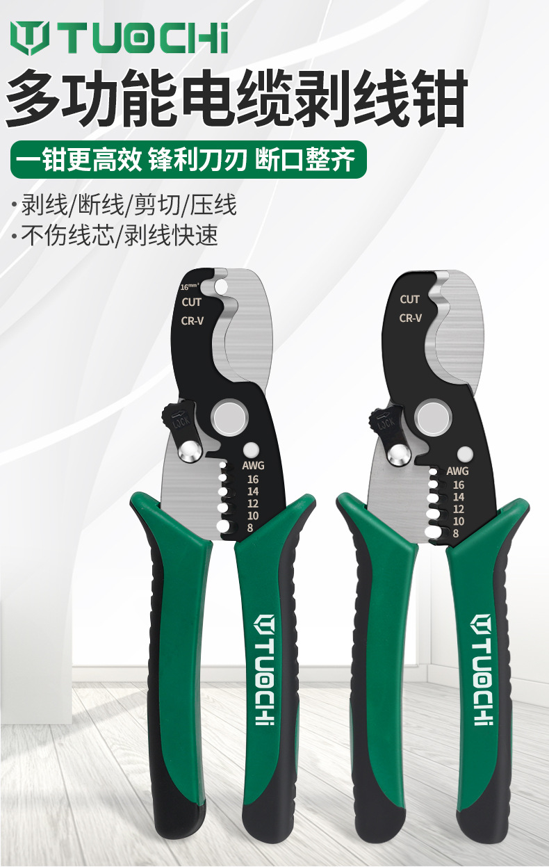 790详情_01.jpg