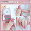 Detachable children's nail polish water based for manicure, new collection, quick dry, does not fade, no lamp dry, long-term effect