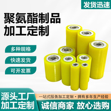 �� �ƾ۰�����݆PU���z݆���z�S�НL݆ϴ܇�C��ѥ݆�۰������μ�