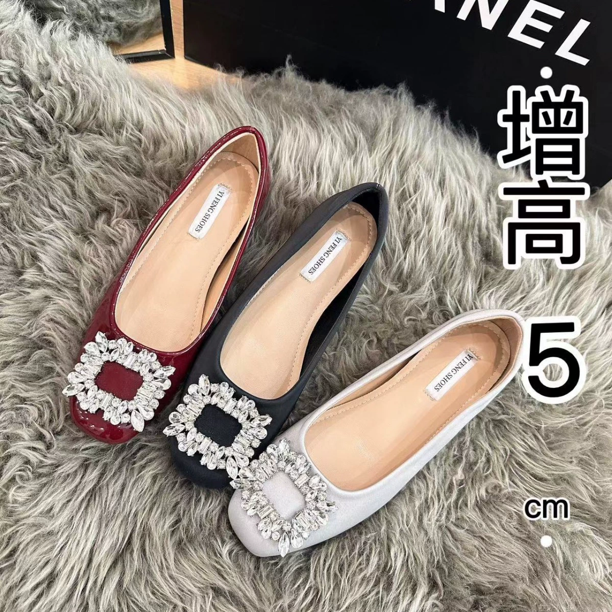 Маленькие женские туфли увеличены внутри, французские бриллианты, атласные одиночные туфли, женские пригородные темпераменты, французские мягкие одиночные туфли