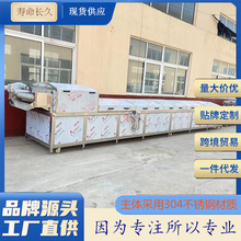 �ω����Ư�CÓ�}�� ��հ��b�߲˰��ϵؚ͜����C ���Ư�C���ྀ