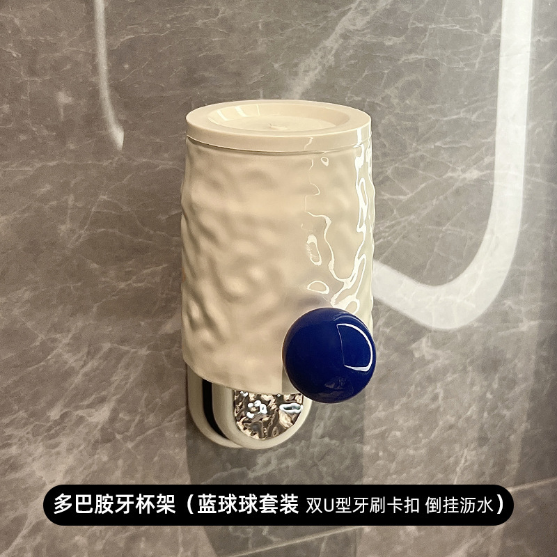 cepillo de dientes eléctrico de baño pasta de dientes estante inodoro sin agujeros colgando pared enjuague bucal cepillo de dientes taza colgando percha de alto valor facial