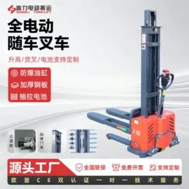 堆高车;叉车;叉车配件