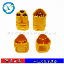 ȫ��ԭ�bAmass MT60-M/F �Sɫ 늙C��{��僽����ײ��^