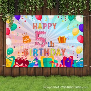 ���R�d���u��ͨ��ͯ���ձ����� 1�q2�q3�q6�q8�q��ͯ�����bM��