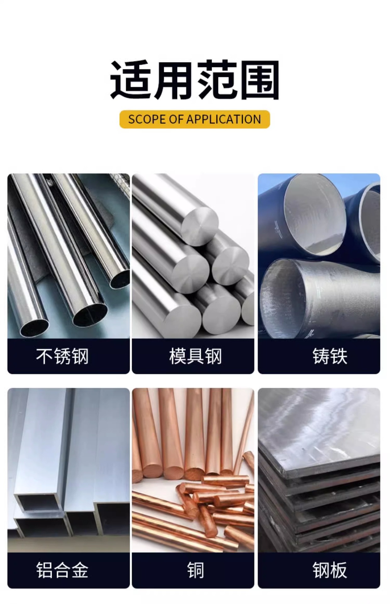 详情图片_06.jpg
