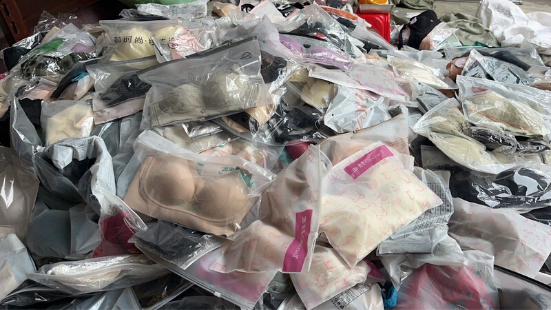 High-End Brand Underwear Live Supply Wholesale Tail Goods Without Rims, Miscellaneous Styles, Seamless Bras, Street Stalls, Special Price Bras