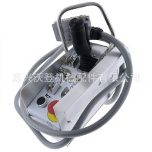 137798 166122 控制箱用於Skyjack剪刀升降機