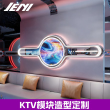 ktv����ģ�K�Ƶ���ɰ��g���ǾW�ɵ�픻òʹ�Ӱ����ģ�K��