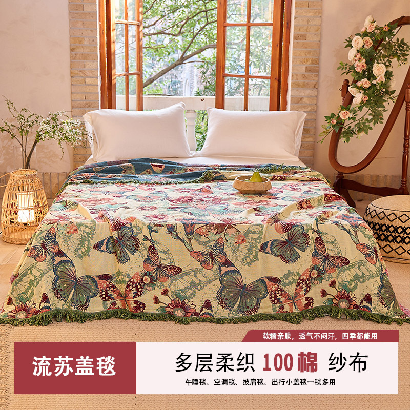 Cotton gauze Chinese towel