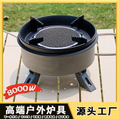 ピクニックファイヤーストーブポータブル屋外ストーブ赤外線ガスストーブピクニックキャンプストーブ分割工場直販