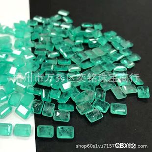Synthetic color treasure rectangular chamfered emerald paraiba crystal with cotton wool color matching tourmaline