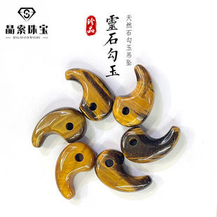 ����ˮ����觹������ diy�Ʒ���ˮ�����ʹ��ג���朰��Ʒ